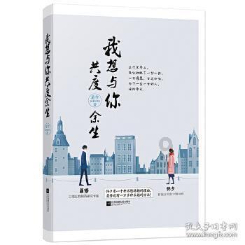 新生儿常打喷嚏，算是一种正常现象吗？游戏画面