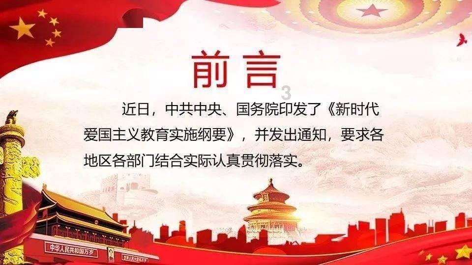 怎么样对付极端追求者呢？游戏画面