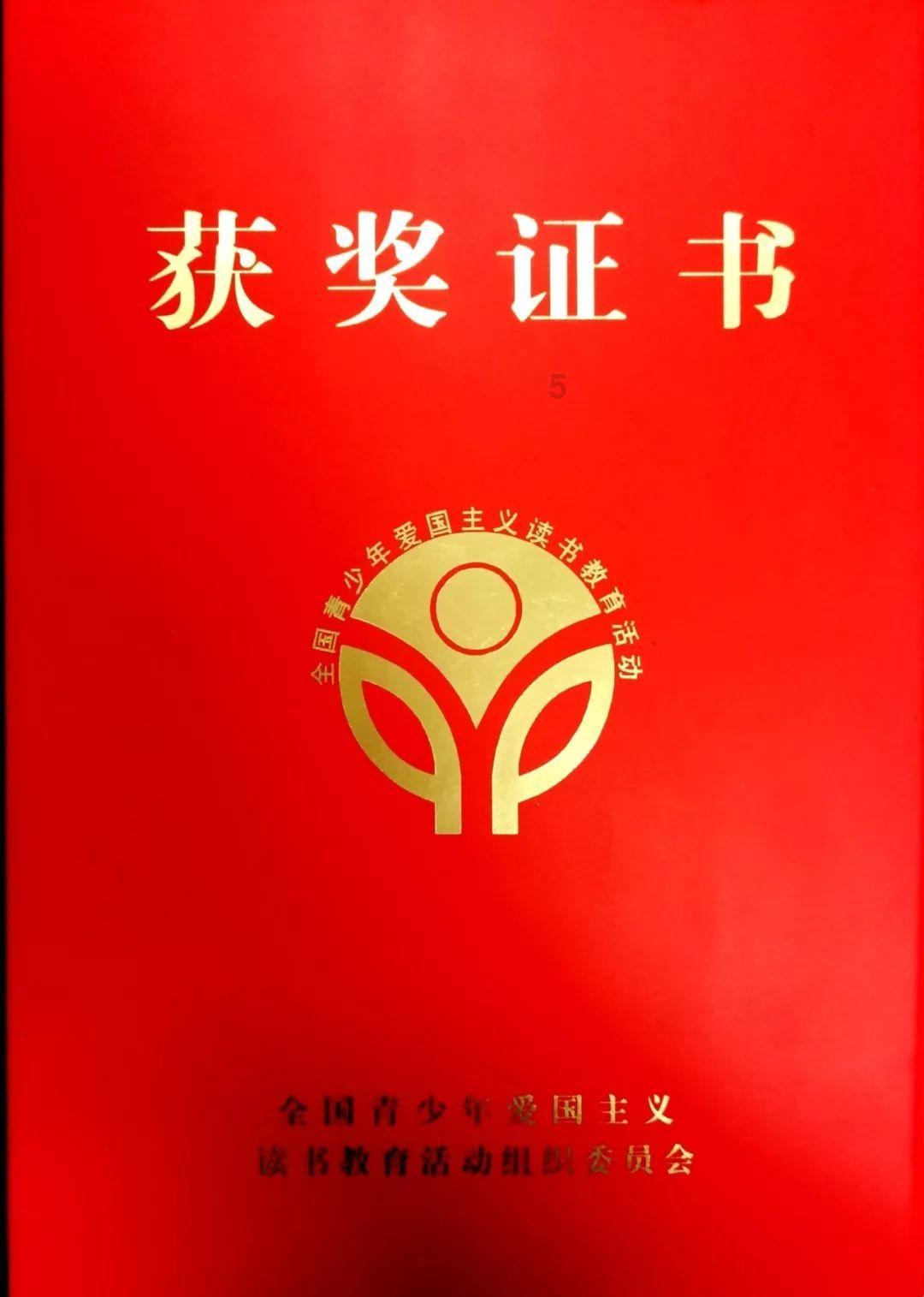 女孩们的自由行