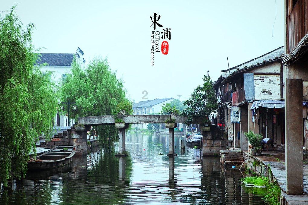 《华流音乐节》发布2024年签约城市 携手“国家队”打造文化精品IP